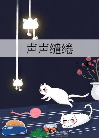 顶流家鹦鹉会变人会预言