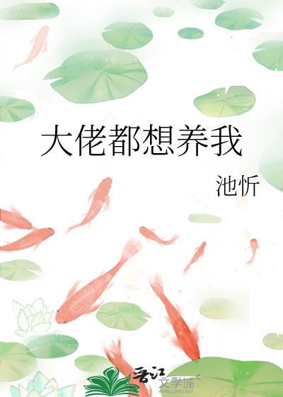 [综神话]神仙二代养徒日常