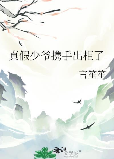 妹妹这生物（快穿）