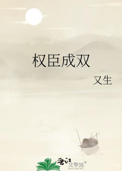 提瓦特，但原露谷物语