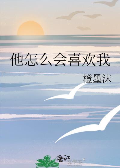 我在全女世界当团宠