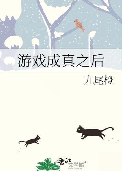 没有中也的世界