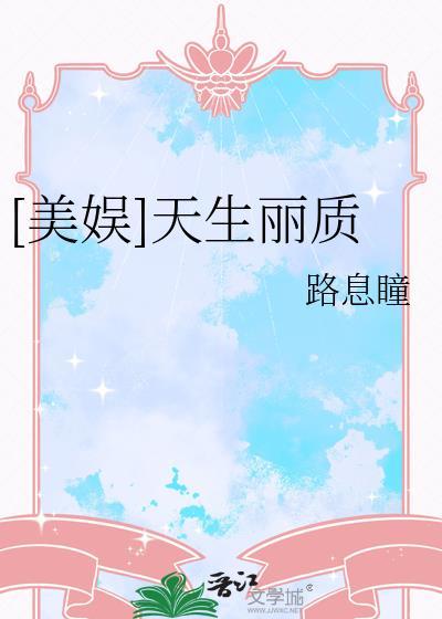 他是污染珍宝的泥[快穿]
