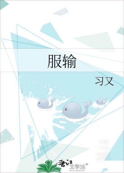 清冷师尊追妻火葬场了