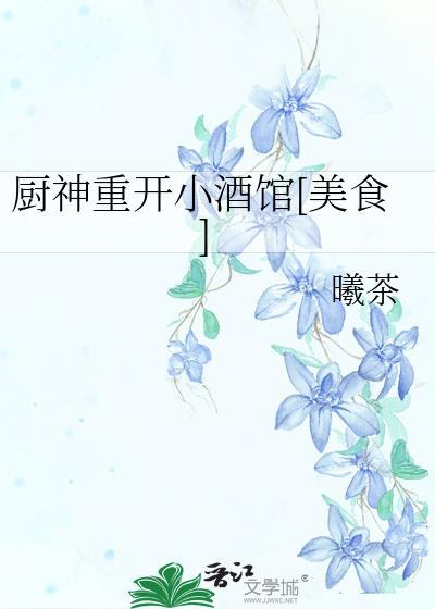甜吻[先婚后爱]