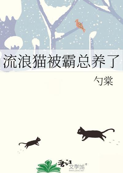 她是男主的初恋[快穿]