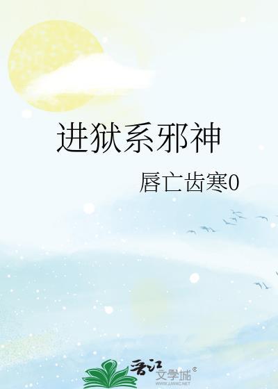 柠秋天