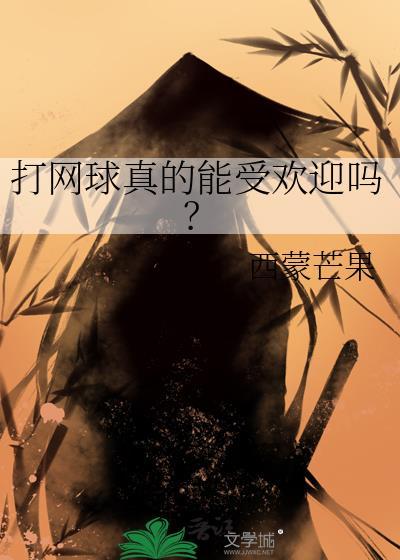 替身她格外黏人［快穿］