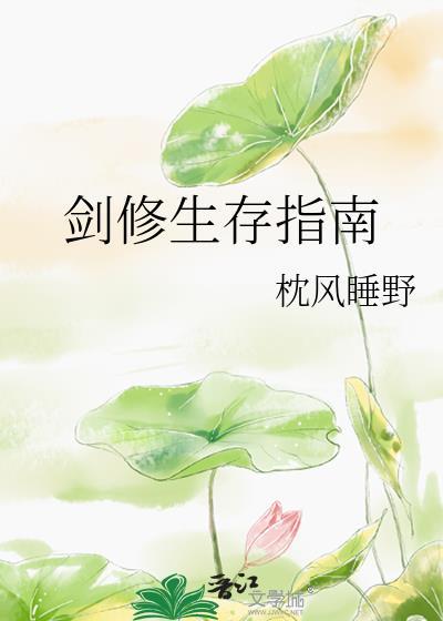 欢迎来到规则怪谈世界