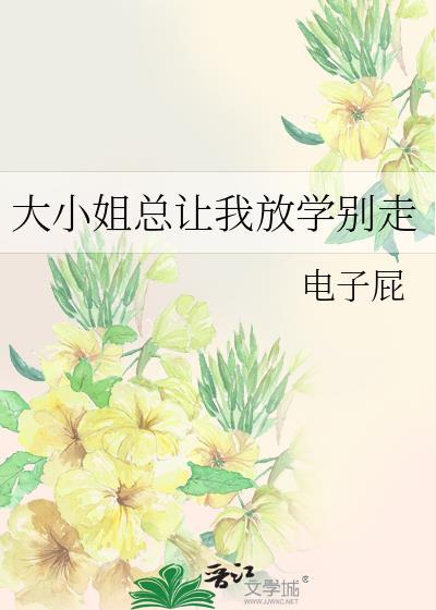 大雪满凉州