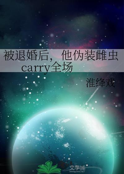 年代文里妖娆美人[七零]
