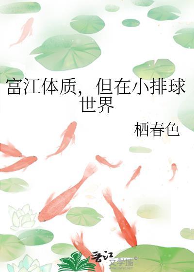上神,你的道心乱了