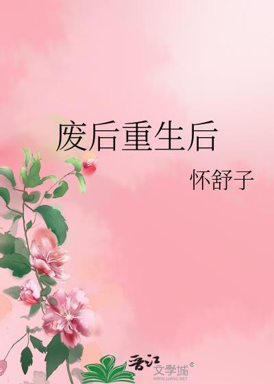 韬略