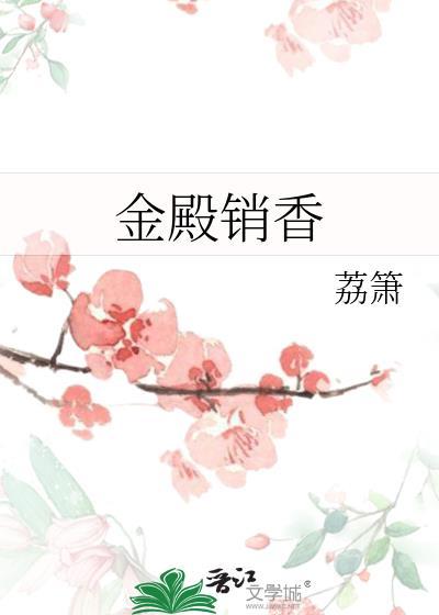 第一剑修陨落后
