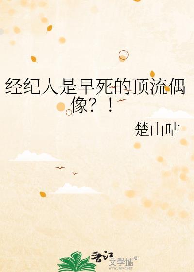 不雅