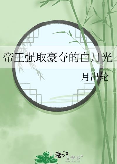绿茵格莱美[足球/美娱]