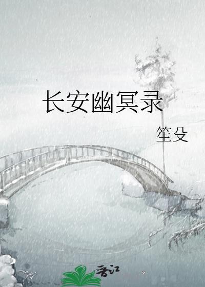 恋综，但和直男发小双穿！