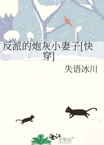 都市传说怎么都是真的