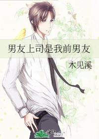 和伪君子穿进了限制文里