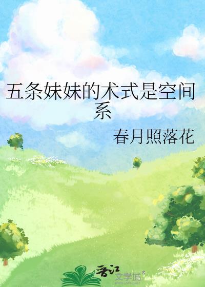 消失十年的男朋友回来了