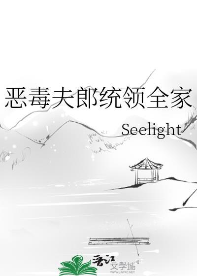 啊?我玩的怪物游戏和你们不一样?