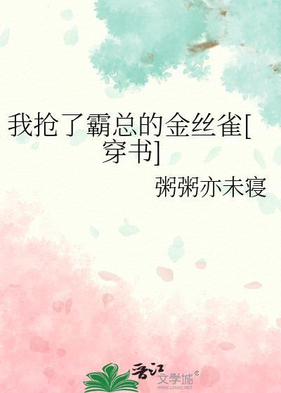 静湖往事[京圈]