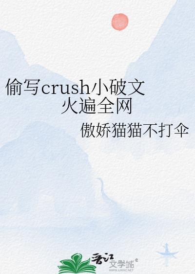 [封神]相见欢