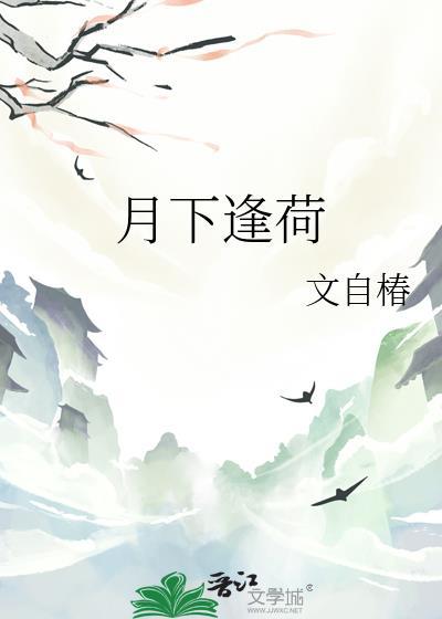 在无限世界玩转角色牌