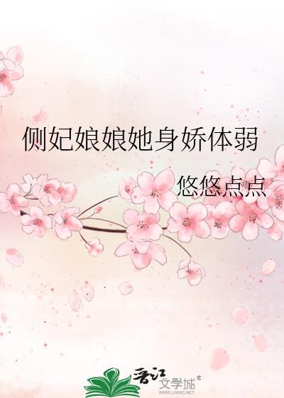 [足球]热爱当愤怒小鸟的你