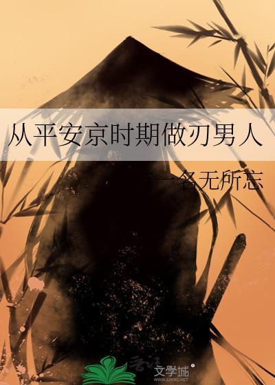 深情女配和白月光她姐HE了(GL)