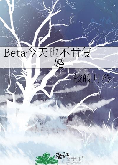玛丽伦敦探险记