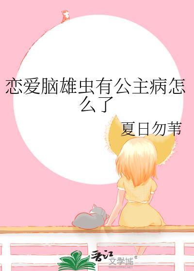 100米以下没有证书