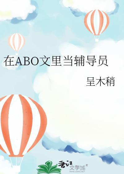 从直男A到国务卿