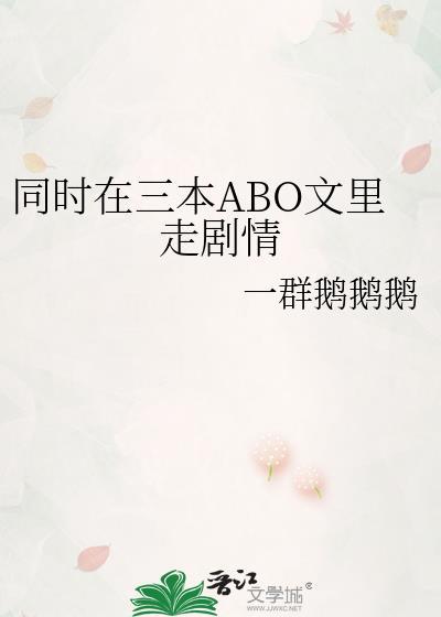 岂言不相思