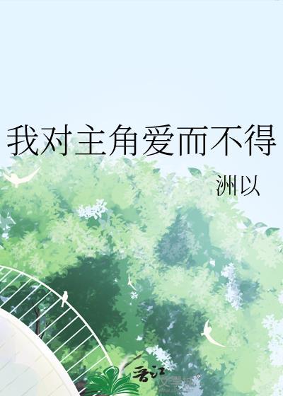 欢天喜帝