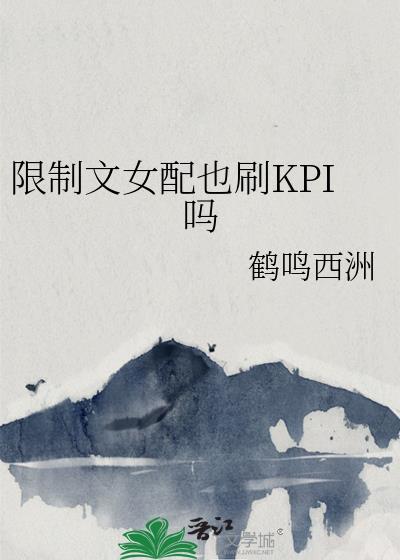 召唤玩家后,精灵族称霸异世界了