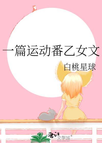 [综英美]亲爱的事务官先生