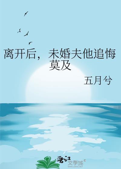 一本柯同万人迷