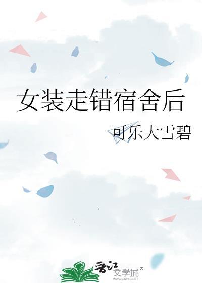 带崽相亲后闪婚了[重生]