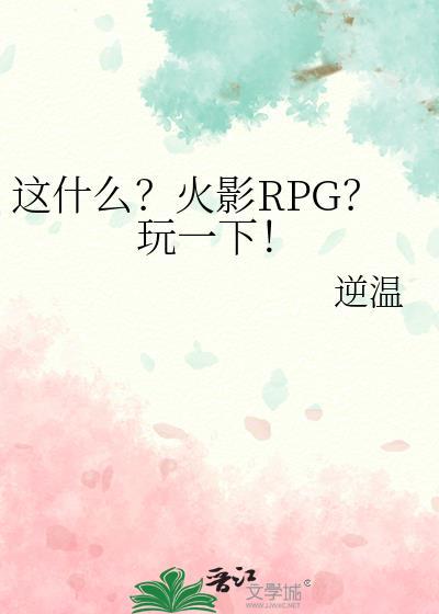 前男友伪装AI掉马后