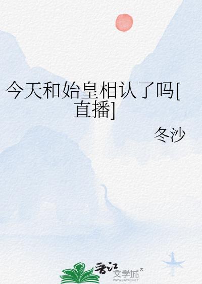 为兄不善
