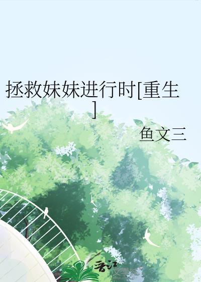 种了365天的田你成了BOSS