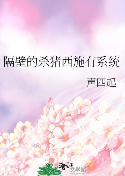主播你怎么盗我图网恋