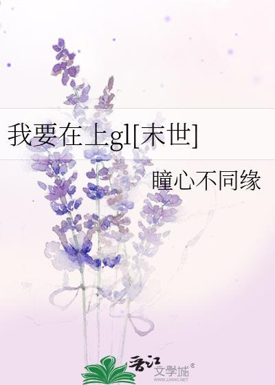 若春和景明(番外)