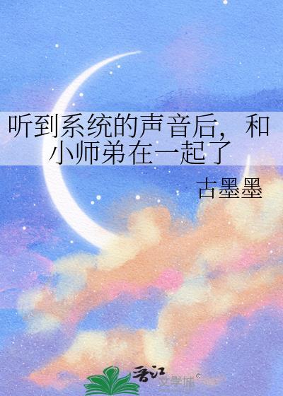 关山月