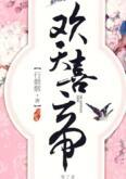 和前任一起被困电梯后