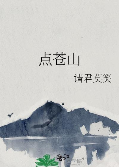时间都知道