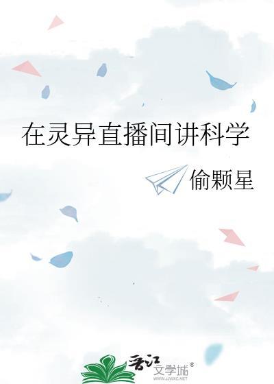 傲娇奶牛猫,但在音驹
