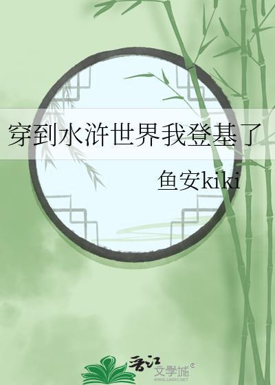 我在九十年代开牧场