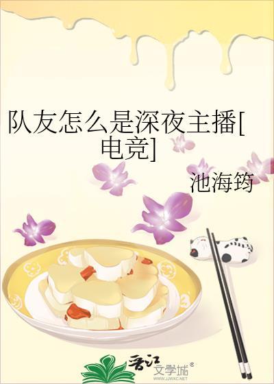 不讲理